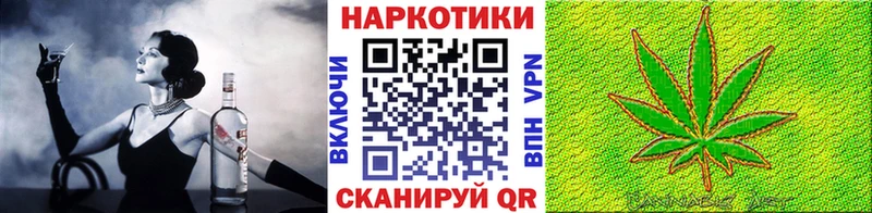 Купить A PVP COCAIN NBOMe Бошки Шишки МЕФ Амфетамин Стародуб