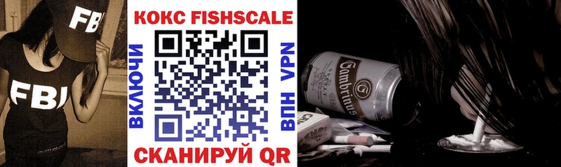 Кокаин 99% Купить где Стародуб