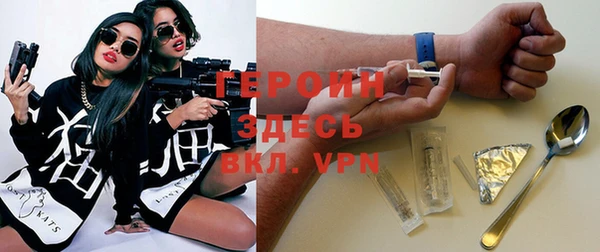 гашиш Михайлов
