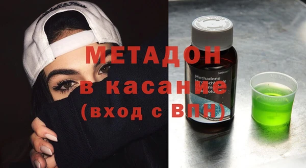 спиды Надым
