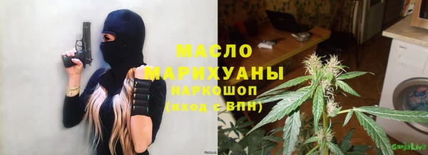 спиды Надым