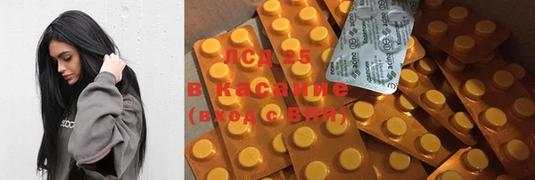 mdma Михайловск