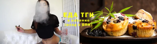 экстази Михайловка