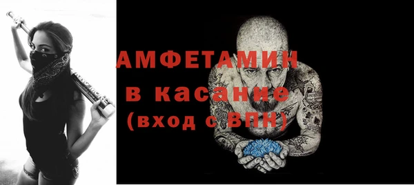 гашиш Михайлов