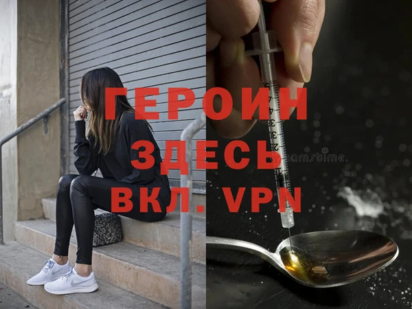 экстази Михайловка