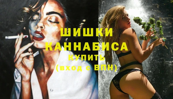 спиды Надым