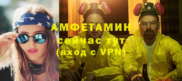 трава Наволоки