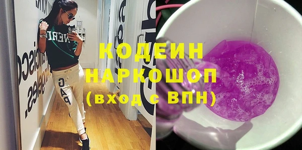 гашиш Михайлов