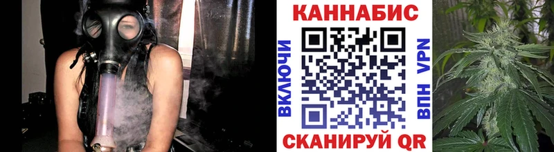 Шишки марихуана AK-47  Купить  Стародуб 